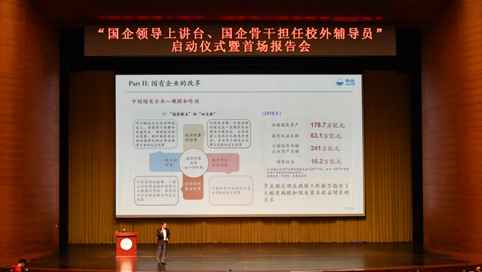 微信图片_20190404094348 口袋德州官网-口袋德州APP下载
