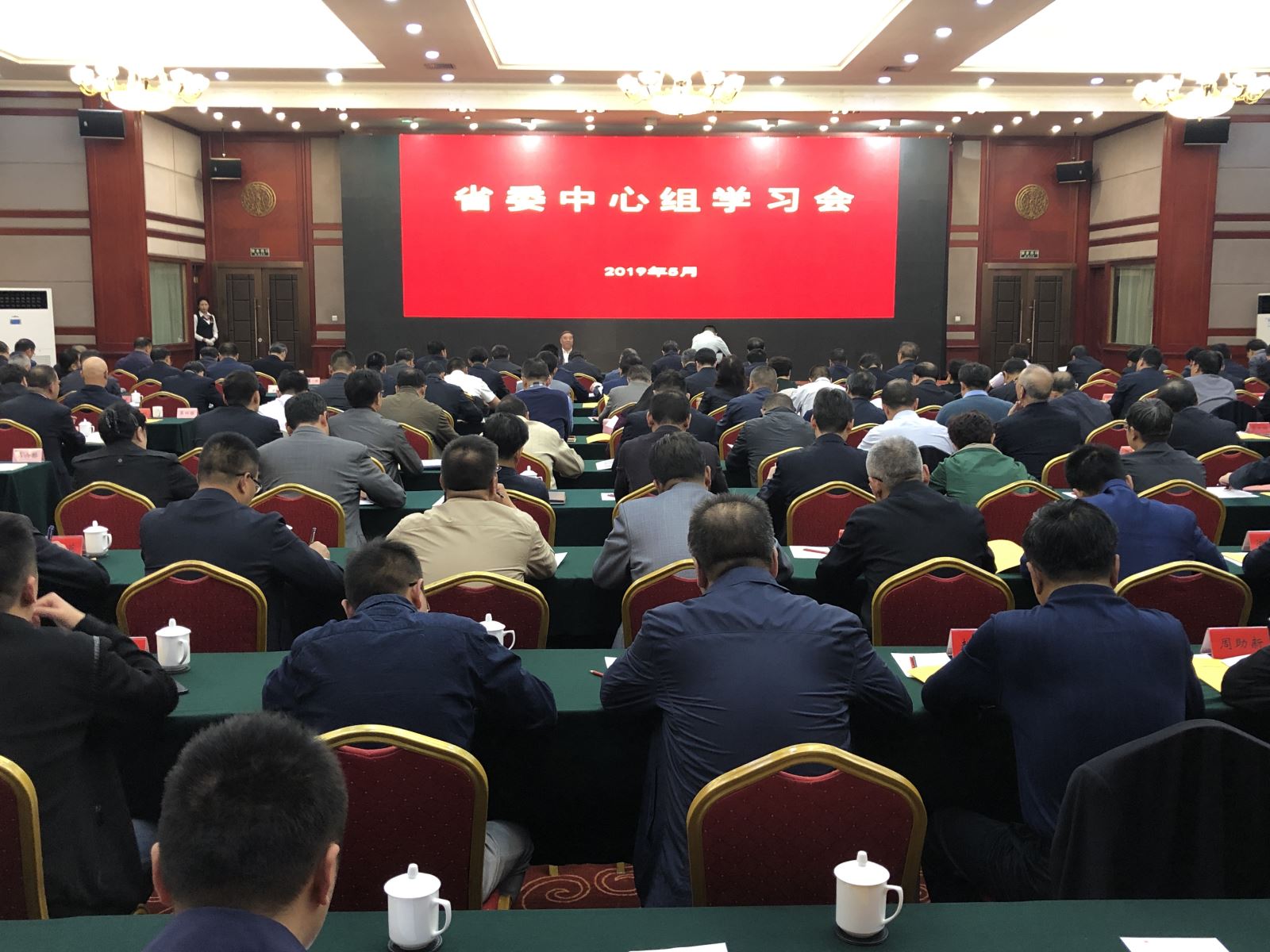 微信图片_20190514205044 口袋德州官网-口袋德州APP下载