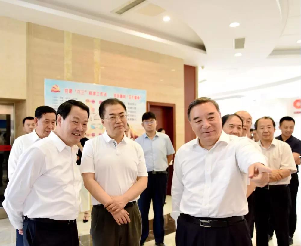 微信图片_20190615164606 口袋德州官网-口袋德州APP下载