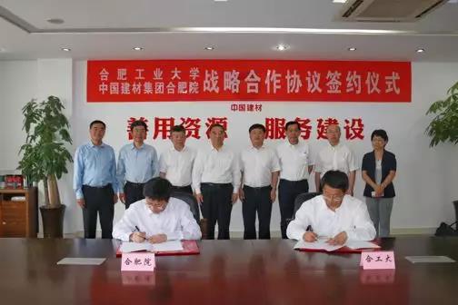 微信图片_20190615171654 口袋德州官网-口袋德州APP下载