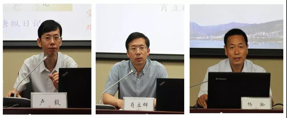微信图片_20190621095751 口袋德州官网-口袋德州APP下载