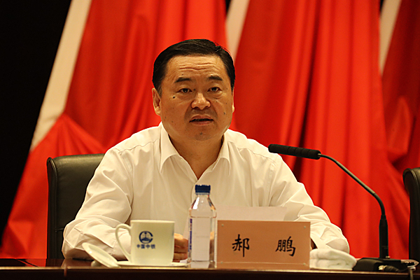 口袋德州官网-口袋德州APP下载