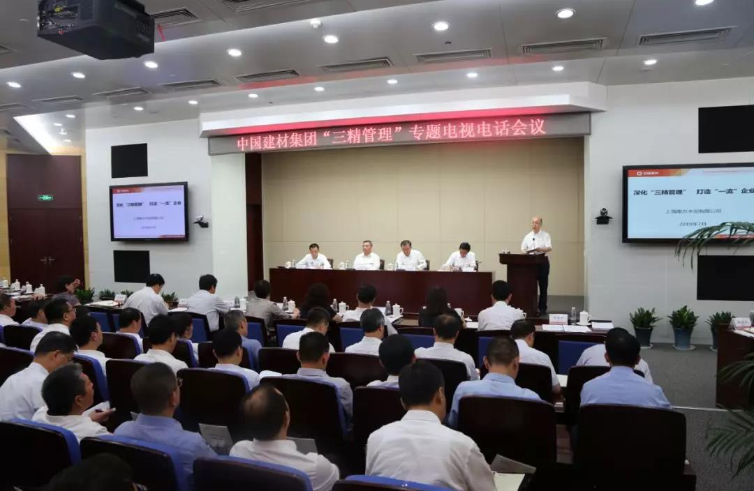 微信图片_20190730113352 口袋德州官网-口袋德州APP下载