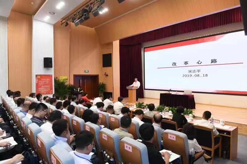 微信图片_20190820091536 口袋德州官网-口袋德州APP下载