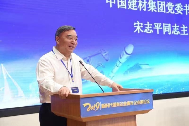 微信图片_20190820091549 口袋德州官网-口袋德州APP下载