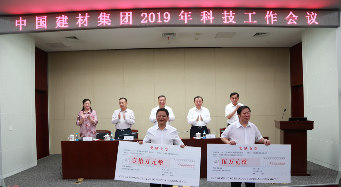 微信图片_20190827174935 口袋德州官网-口袋德州APP下载
