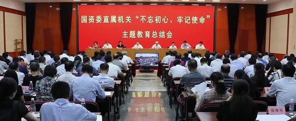 微信图片_20190905155030 口袋德州官网-口袋德州APP下载