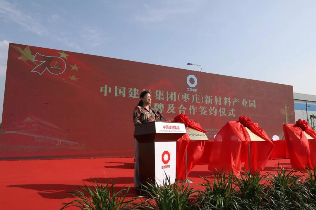 口袋德州官网-口袋德州APP下载
