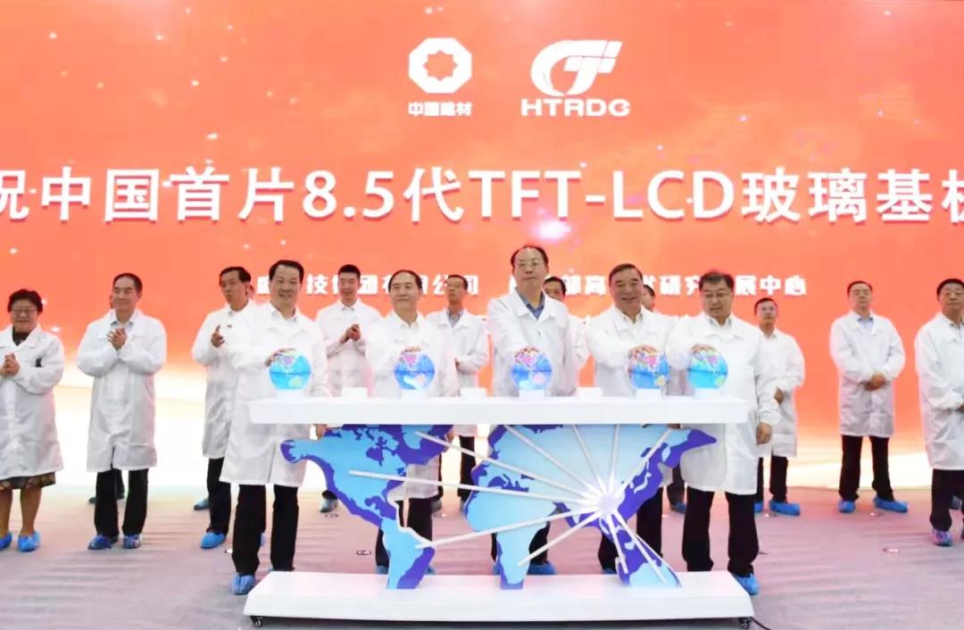 微信图片_20190921162443 口袋德州官网-口袋德州APP下载