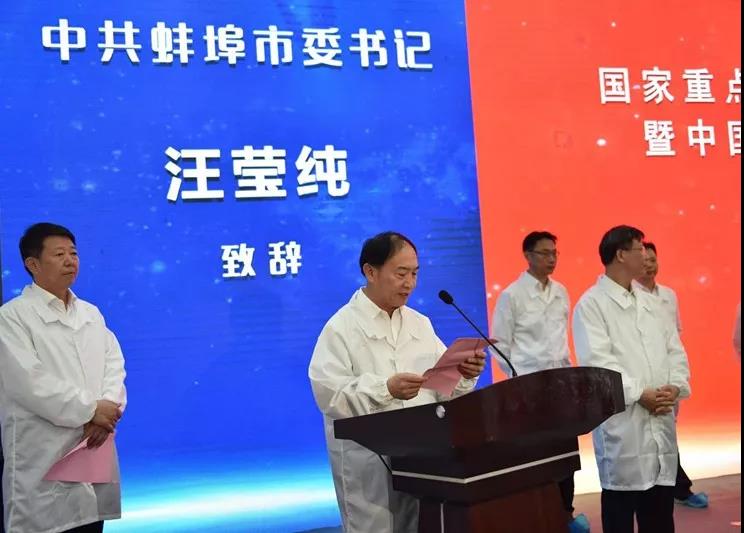 微信图片_20190921162459 口袋德州官网-口袋德州APP下载