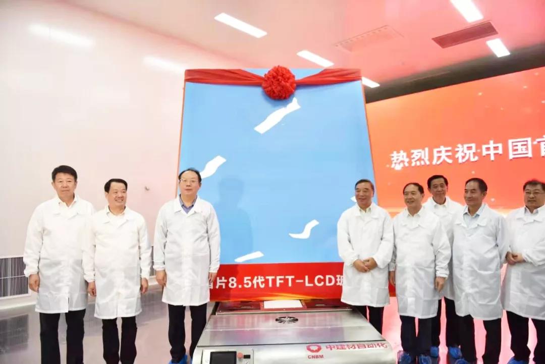 微信图片_20190921162512 口袋德州官网-口袋德州APP下载