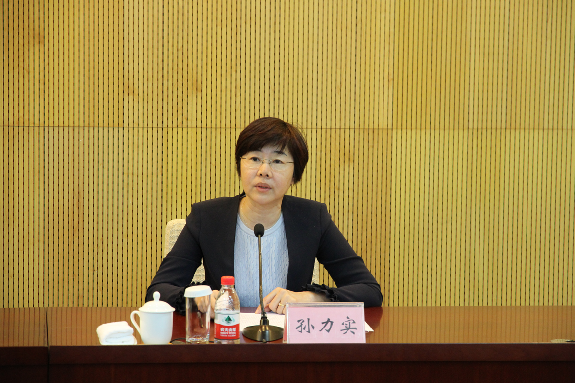 口袋德州官网-口袋德州APP下载