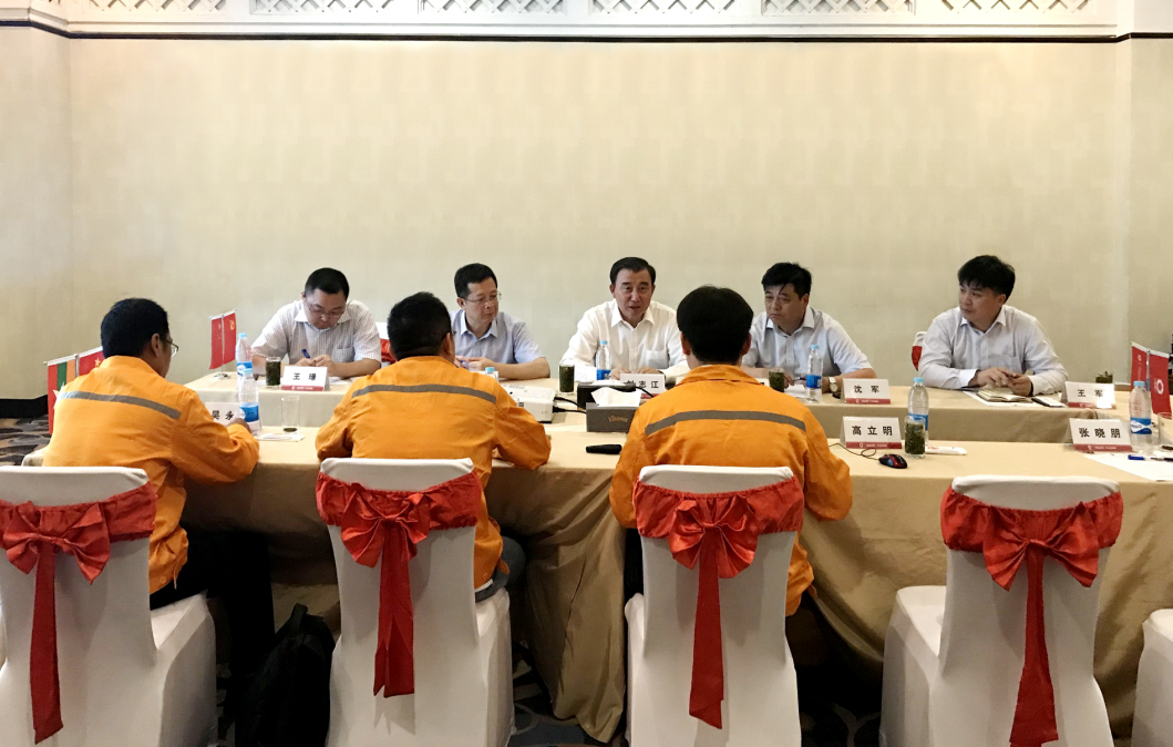 微信截图_20180612174244 口袋德州官网-口袋德州APP下载