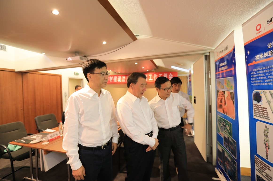 微信截图_20180807092456 口袋德州官网-口袋德州APP下载