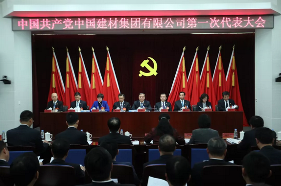 微信截图_20181217090743 口袋德州官网-口袋德州APP下载