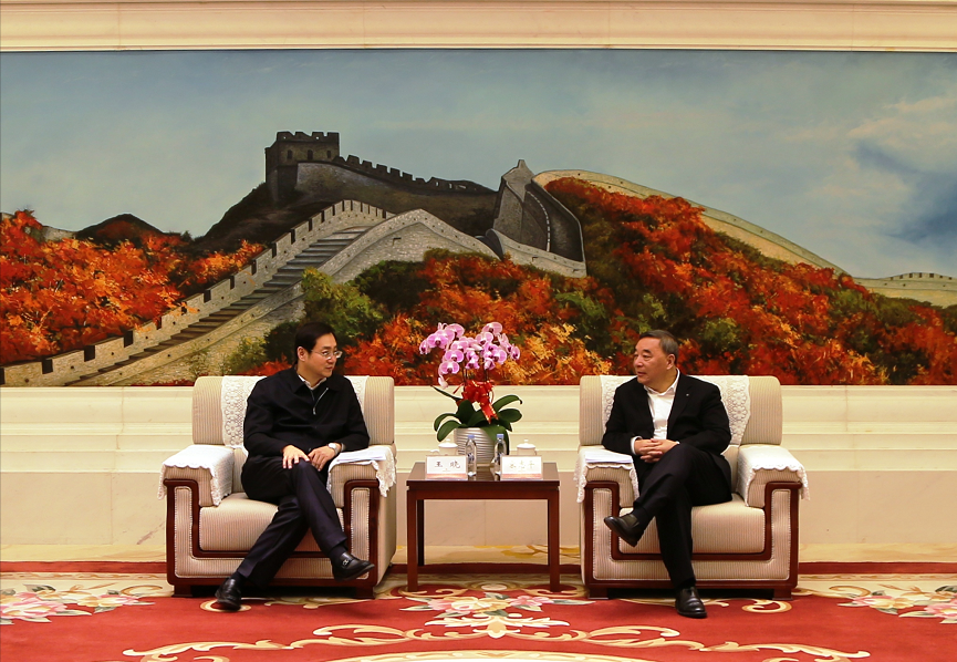 微信截图_20190215135420 口袋德州官网-口袋德州APP下载