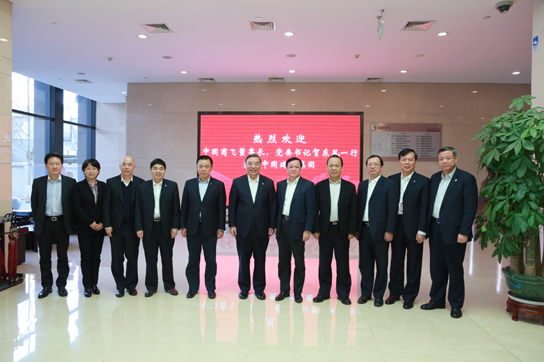 微信截图_20190319095616 口袋德州官网-口袋德州APP下载