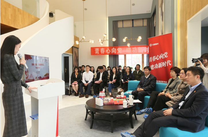 微信截图_20190430173638 口袋德州官网-口袋德州APP下载