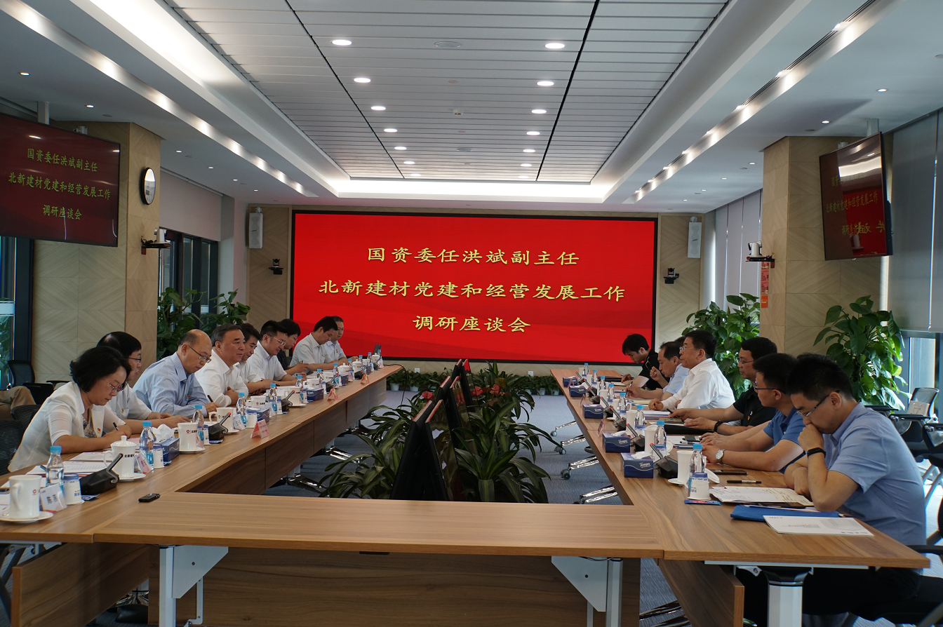 微信截图_20190606173352 口袋德州官网-口袋德州APP下载