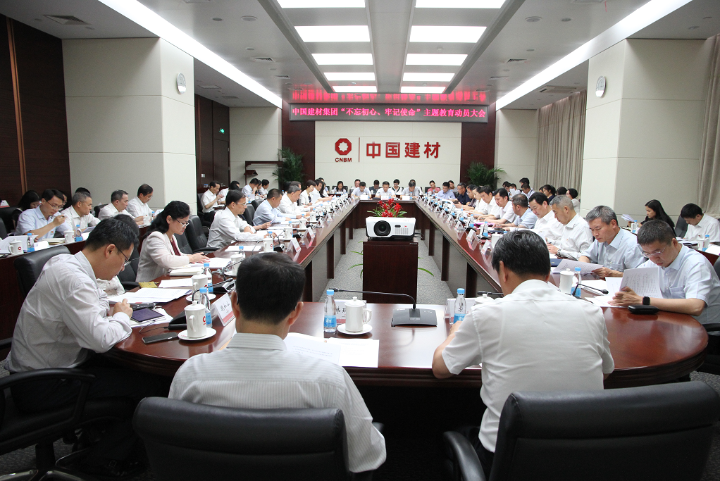 微信截图_20190611085130 口袋德州官网-口袋德州APP下载