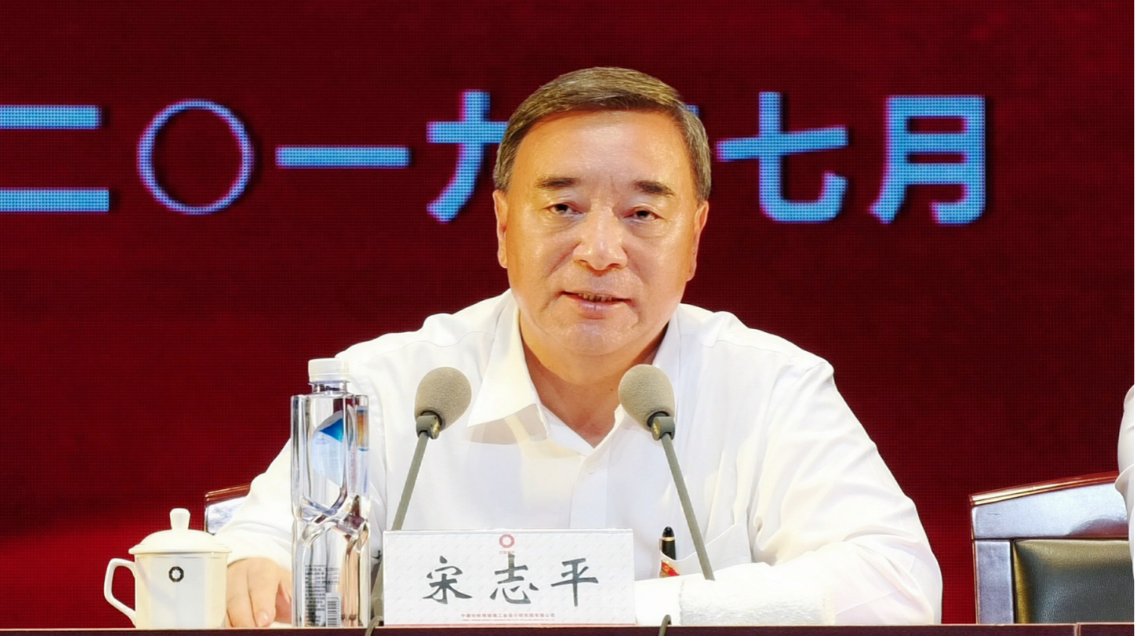 微信截图_20190725134506 口袋德州官网-口袋德州APP下载