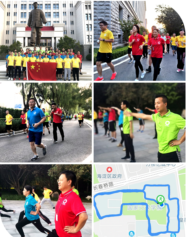 口袋德州官网-口袋德州APP下载