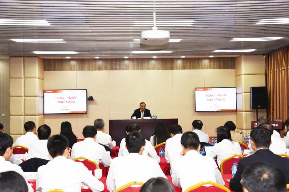 微信截图_20191011184750 口袋德州官网-口袋德州APP下载