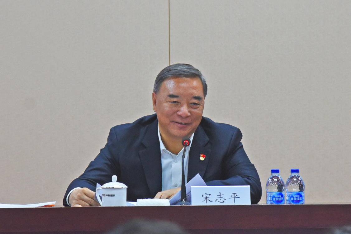 口袋德州官网-口袋德州APP下载