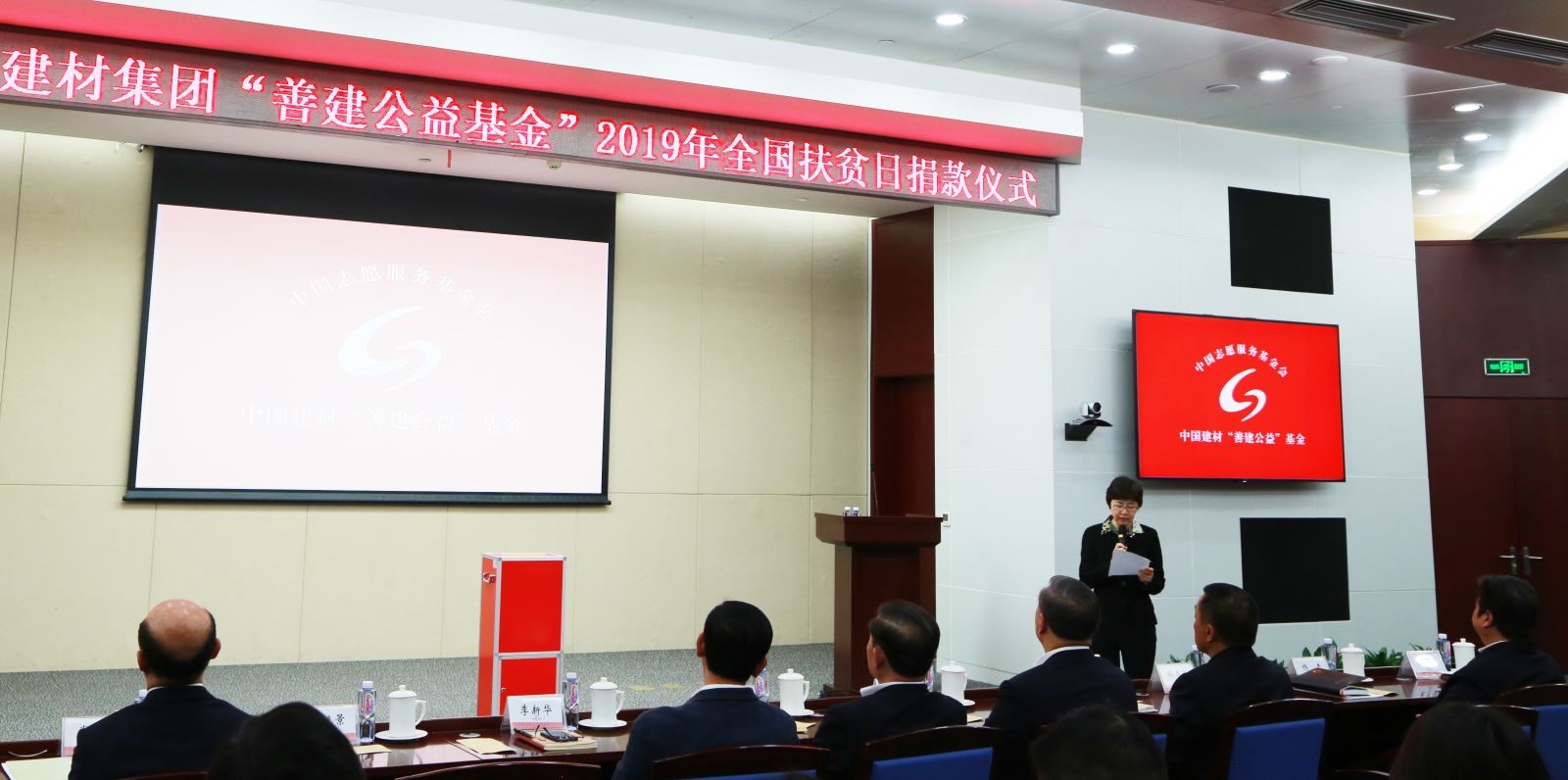口袋德州官网-口袋德州APP下载
