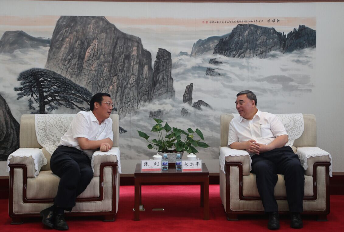 攀枝花 口袋德州官网-口袋德州APP下载