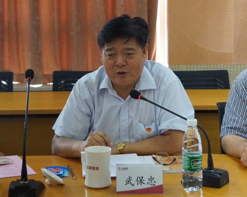 武 口袋德州官网-口袋德州APP下载