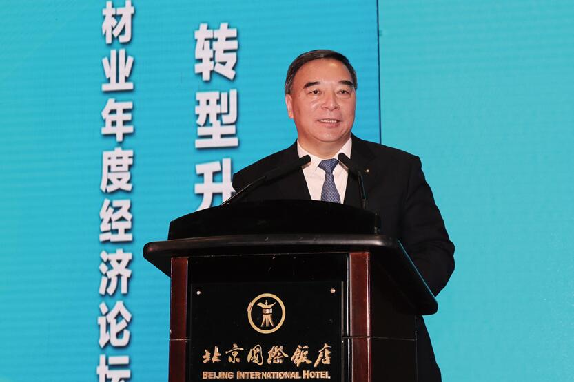 口袋德州官网-口袋德州APP下载