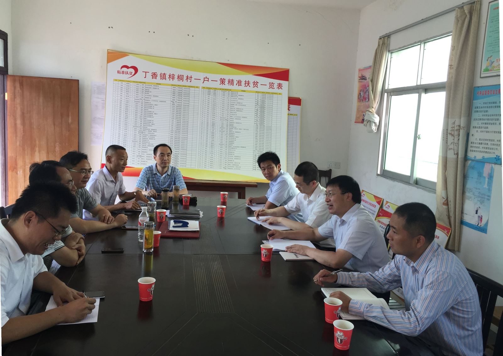 石台 口袋德州官网-口袋德州APP下载