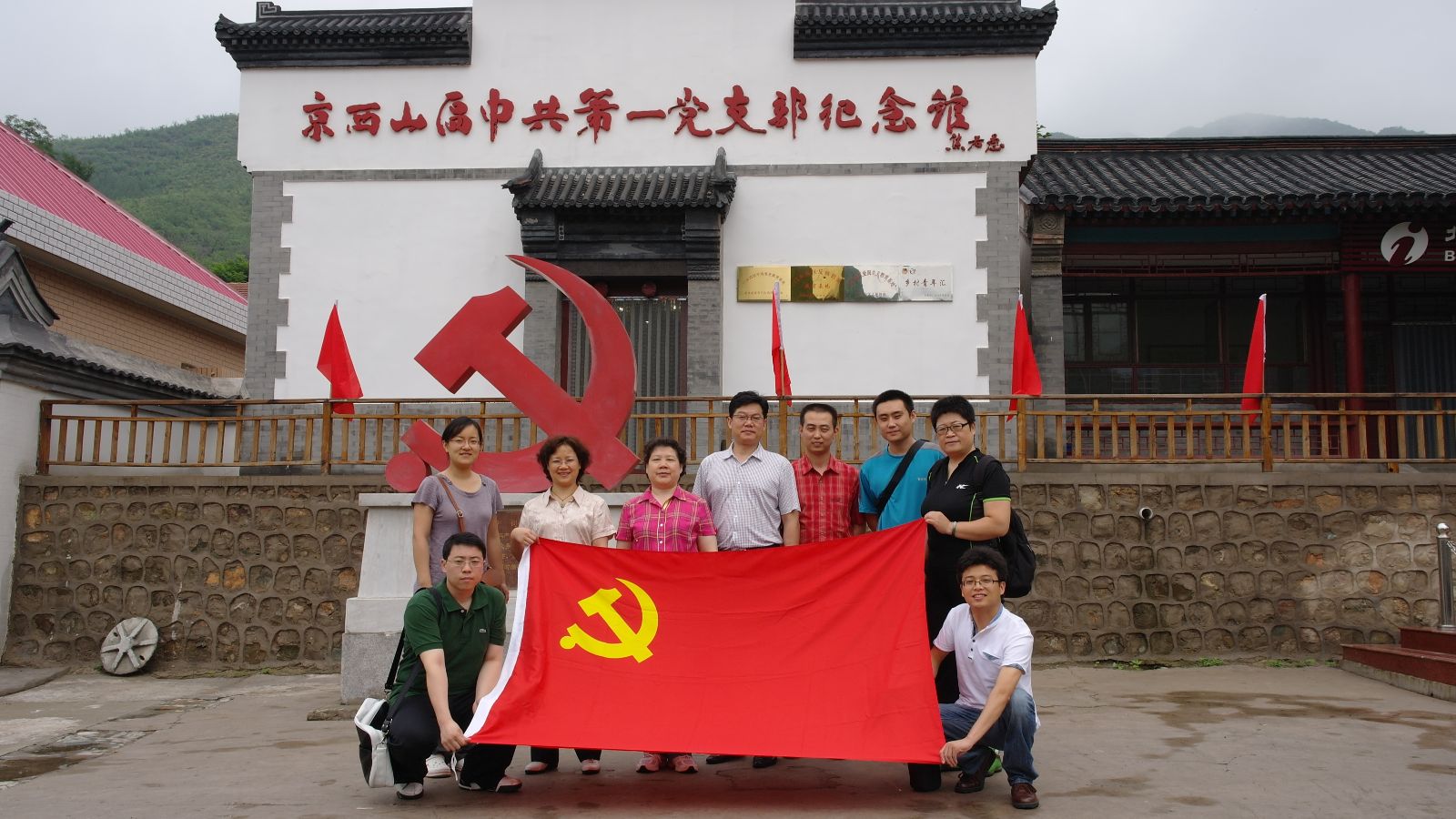 口袋德州官网-口袋德州APP下载