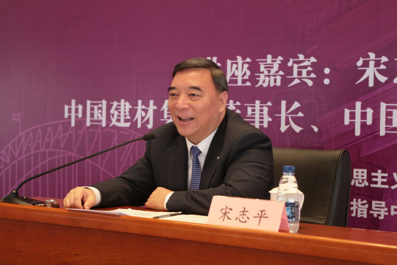 口袋德州官网-口袋德州APP下载