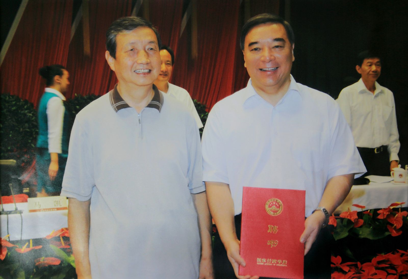 口袋德州官网-口袋德州APP下载
