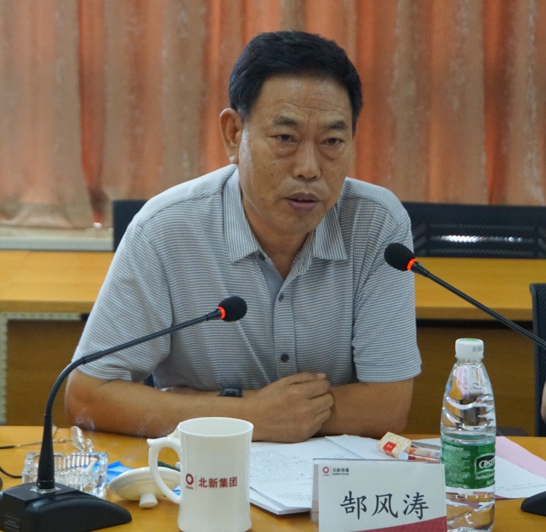 郜 口袋德州官网-口袋德州APP下载
