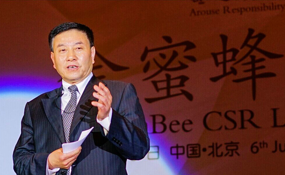 马总 口袋德州官网-口袋德州APP下载