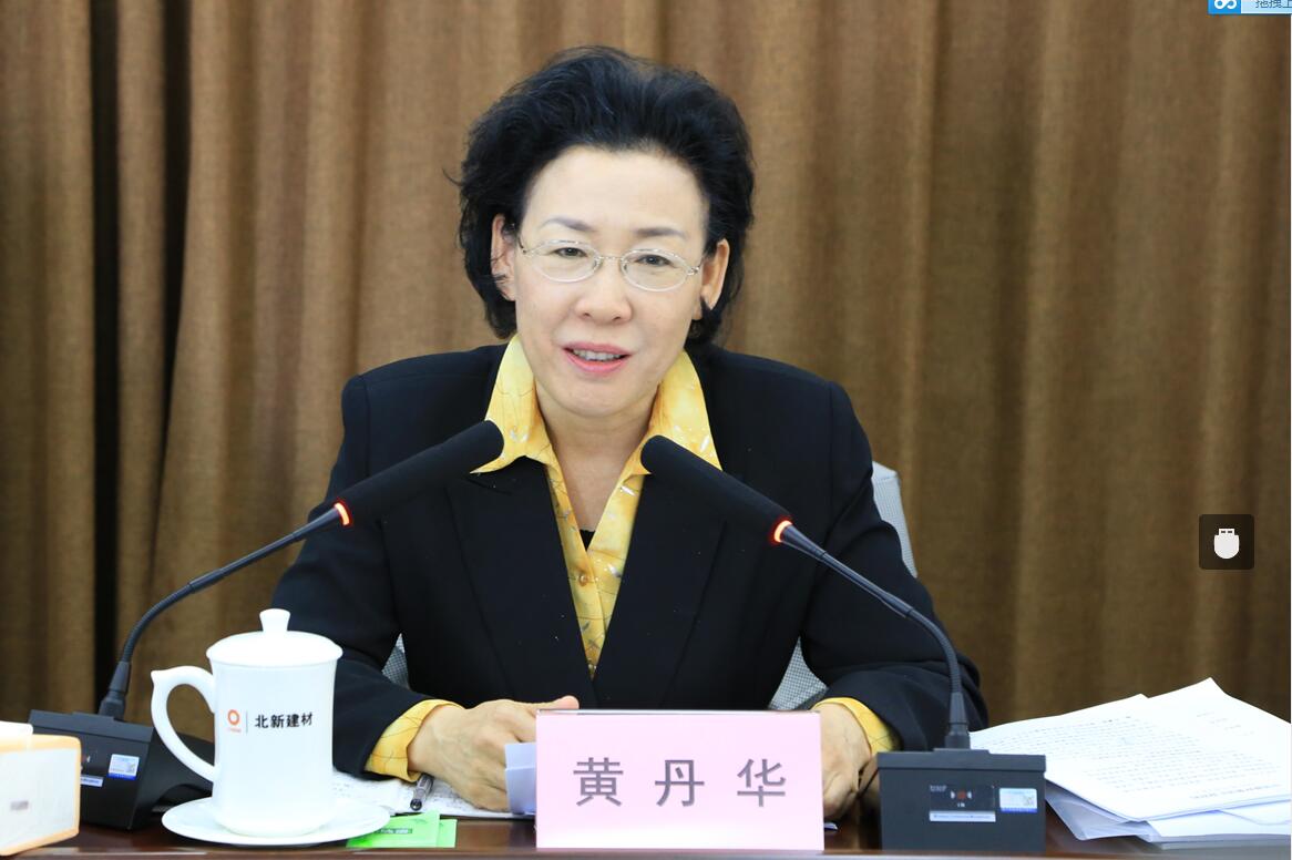 口袋德州官网-口袋德州APP下载