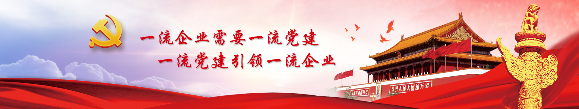 ban-w1 口袋德州官网-口袋德州APP下载