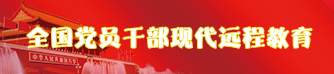 口袋德州官网-口袋德州APP下载