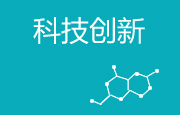 口袋德州官网-口袋德州APP下载