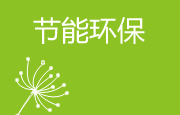 口袋德州官网-口袋德州APP下载
