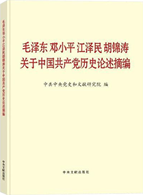 口袋德州官网-口袋德州APP下载