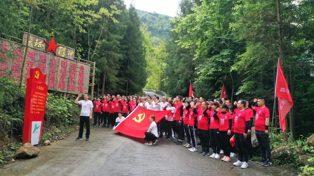 口袋德州官网-口袋德州APP下载
