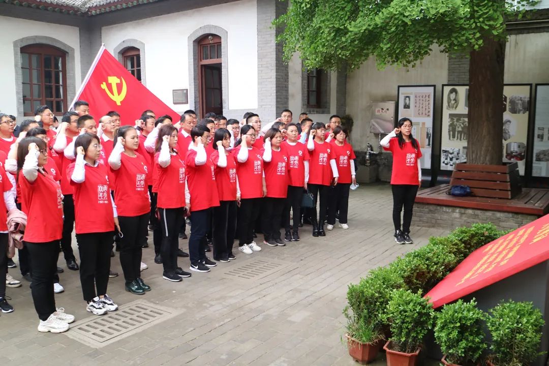 口袋德州官网-口袋德州APP下载