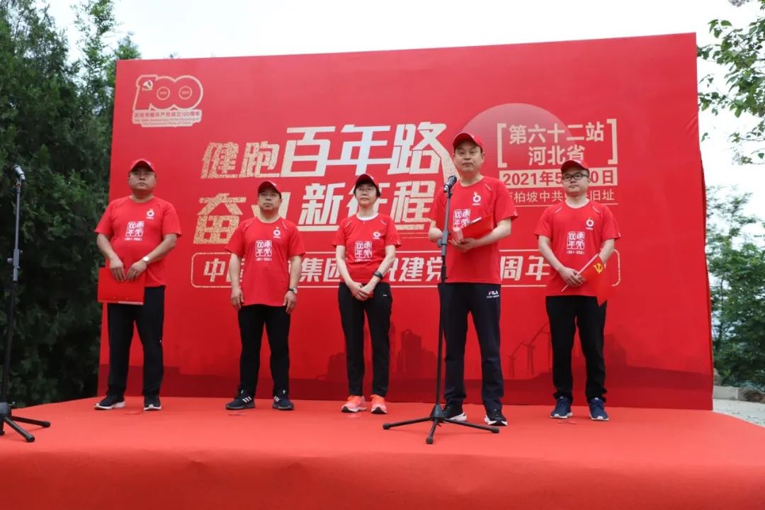 口袋德州官网-口袋德州APP下载