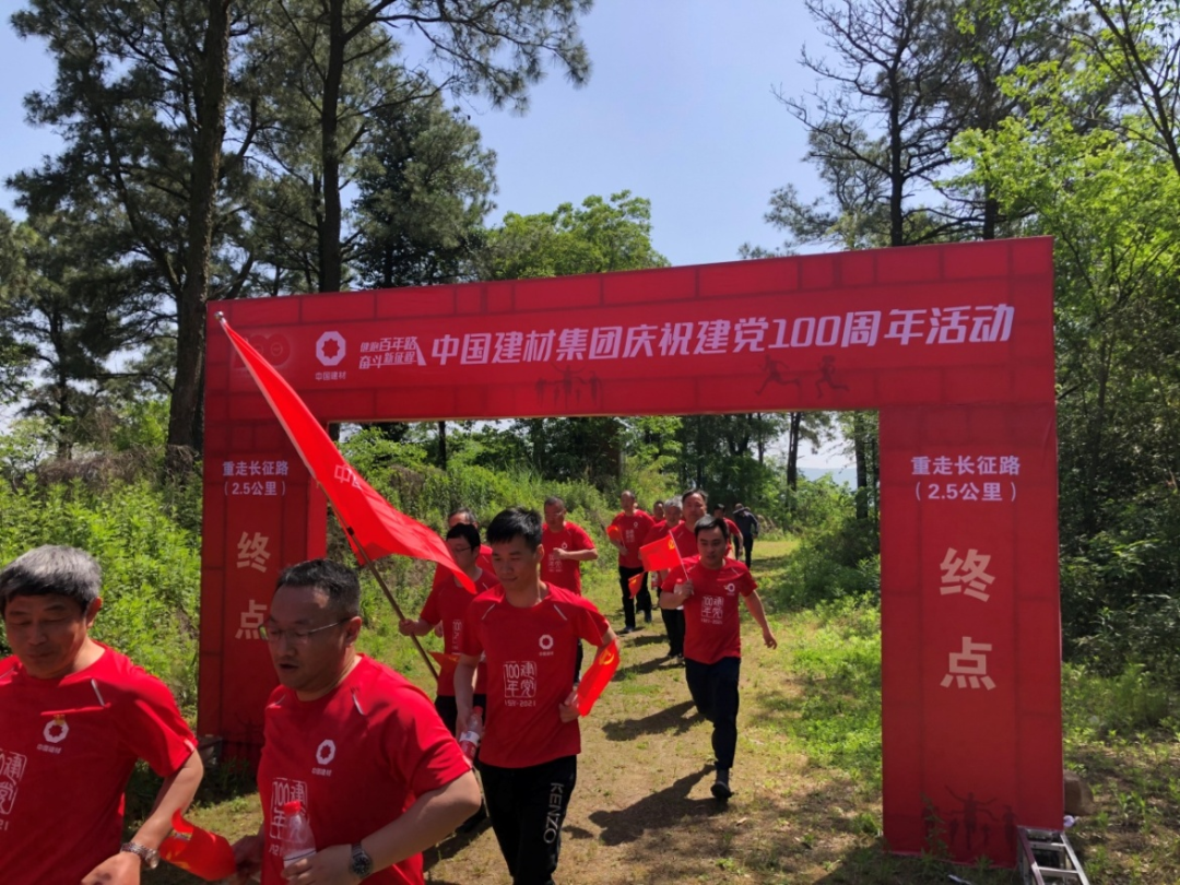 口袋德州官网-口袋德州APP下载