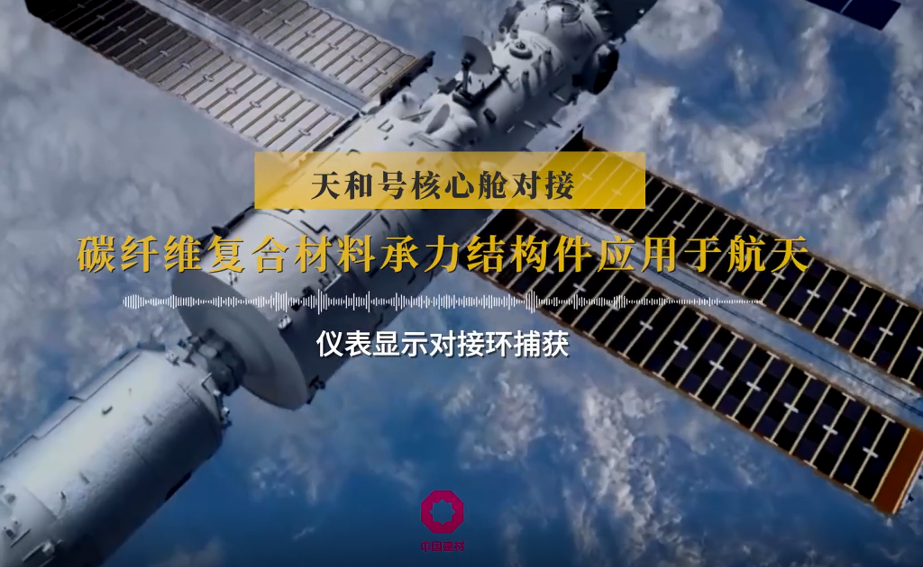 2021，守初心，办实事！