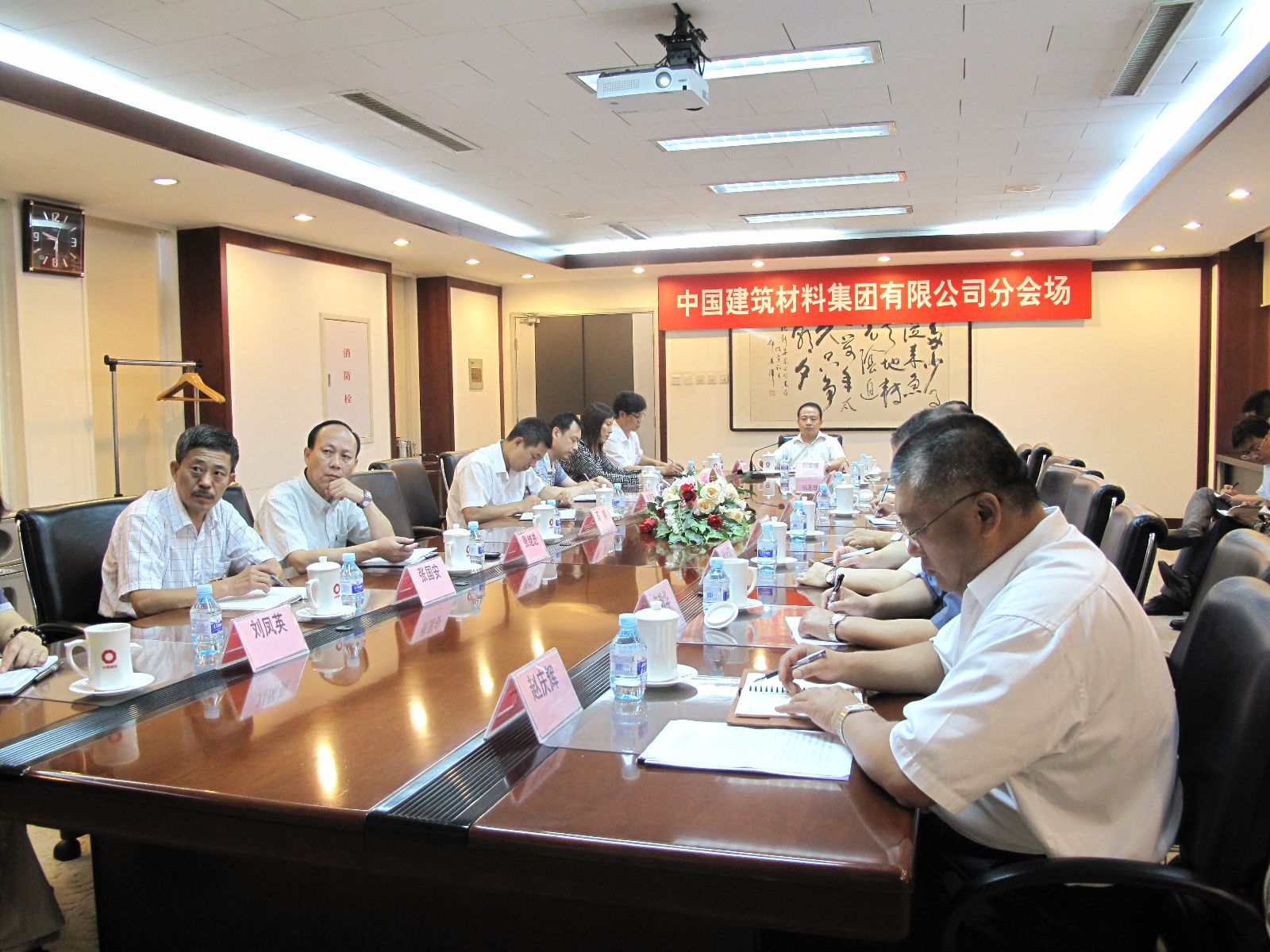 口袋德州官网-口袋德州APP下载
